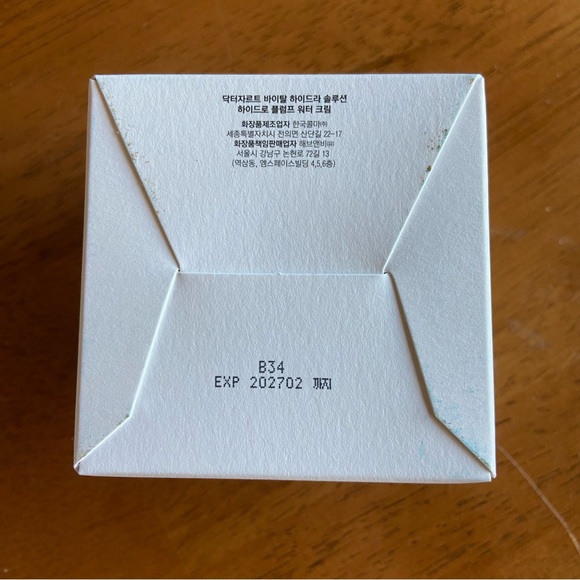 Dr. Jart+ Vital Hydra Solution™ Water Cream Glow Moisturizer - Picture 4 of 4